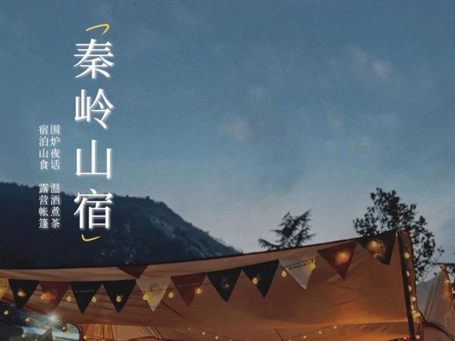 西安休闲聚餐、西安同事聚餐喝什么酒？「西安休闲聚餐2、西安休闲聚餐2、西安同事聚餐喝什么酒」  第1张