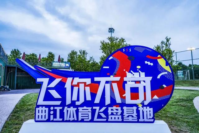 西安千年风华西安千年风华西安千年风华西安哪个洗浴有保健按摩「漫步曲江｜不夜之城，细数长安」  第7张