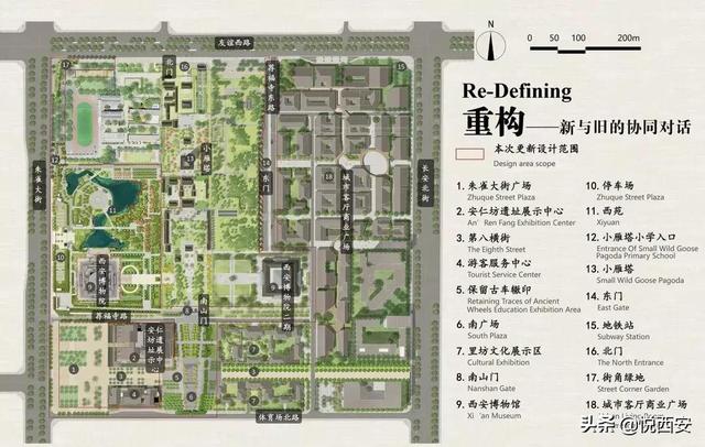 西安休闲会馆有哪些「会馆」  第28张