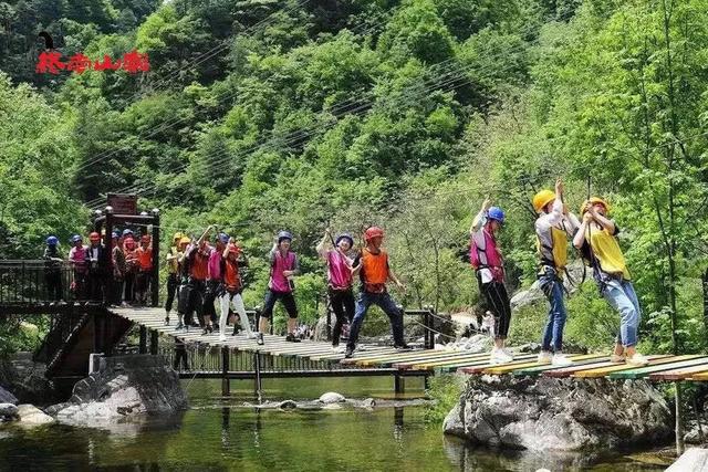 西安自驾游攻略「西安休闲山居在西安休闲山居在西安紫薇山居怎么样」  第66张