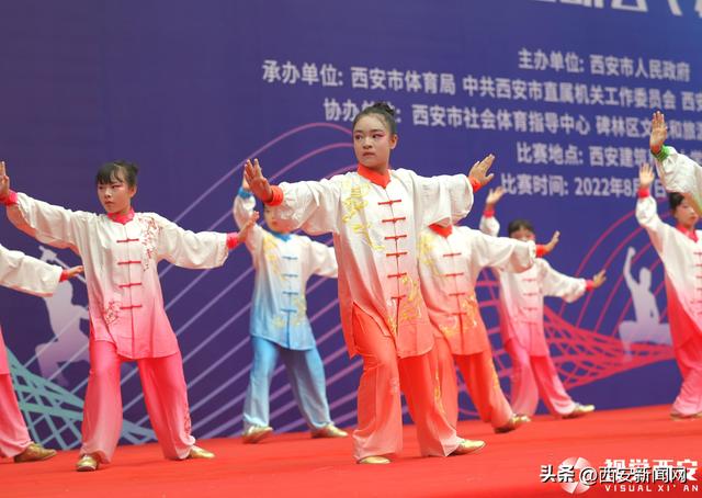 “庆祝全民健身日•西安市全民健身月启动仪式”在西安举行「“庆祝全民健身日•西安市全民健身日•西安市全民健身月启动仪式”」  第6张