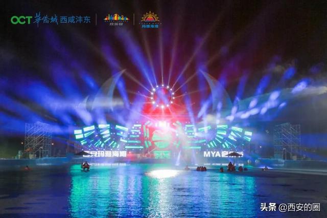 西安 休闲「西安休闲娱乐」  第5张