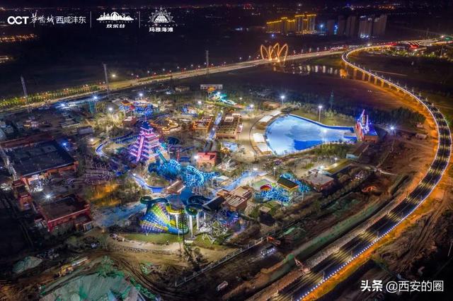 西安 休闲「西安休闲娱乐」  第9张