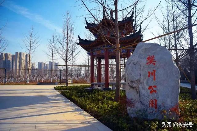 西安草坪休闲2、西安草坪休闲2、西安城市运动公园「2019西安旅游攻略（一）」  第19张