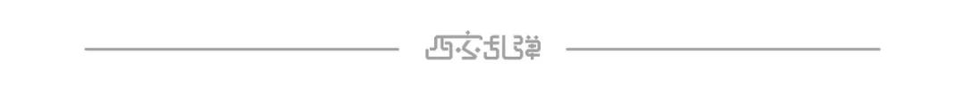 西安长安公园游记「西安休闲钓场西安休闲钓场大家分布着文杏馆、竹里班馆等多处景观」  第47张