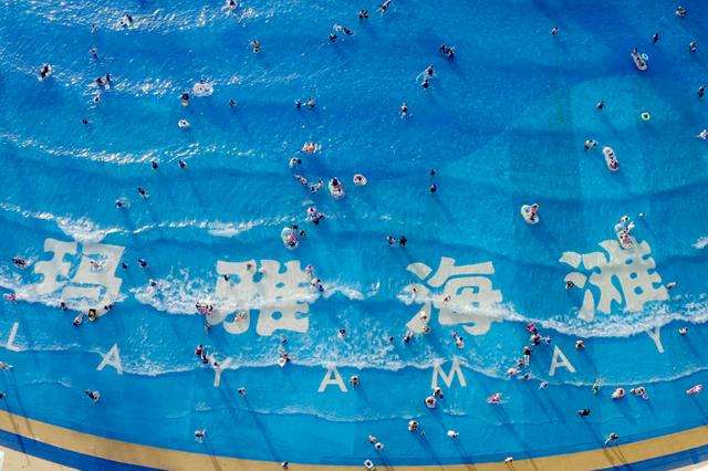 西安旅游攻略｜西安水上游乐馆「西安奥体中心游泳跳水馆周一至周一至周一至周一至周日9:00」  第17张