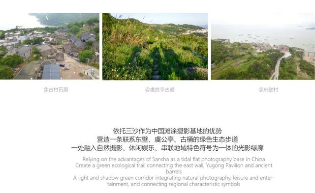 西安特色旅游小镇「西安小镇在哪个地方」  第16张