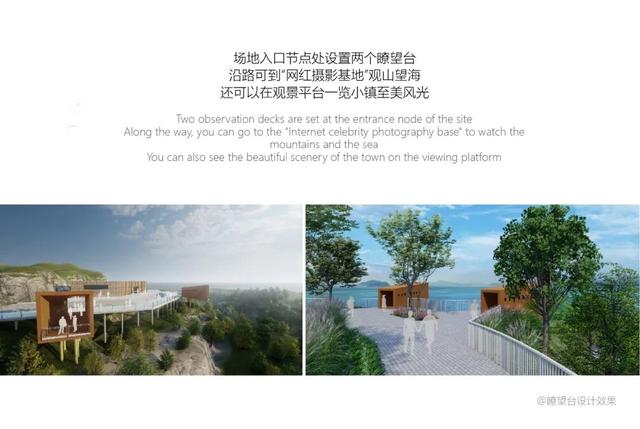 西安特色旅游小镇「西安小镇在哪个地方」  第38张