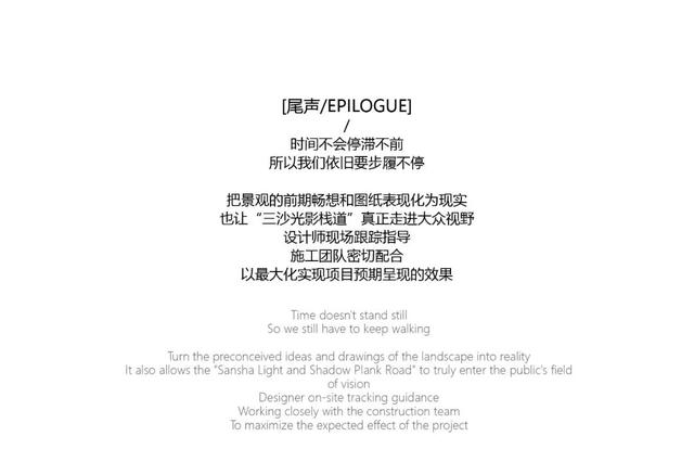 西安特色旅游小镇「西安小镇在哪个地方」  第63张