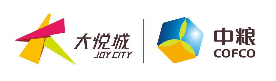 西安大悦城｜西安时尚霸主地位不保「西安大悦城招商率超过30%维密(ssecret)」  第1张