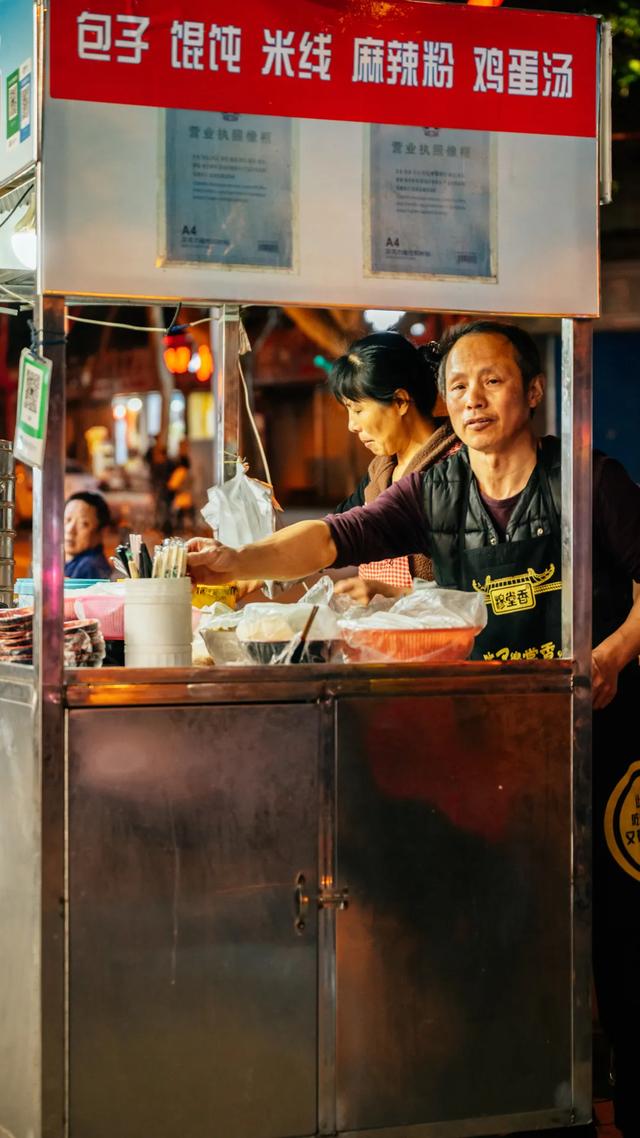 西安美食：西安下班休闲，就这样被一碗豆腐脑轻易治愈时间？「西安嘉汇汉唐书城\u005cx02包子米线炸串夹馍」  第4张