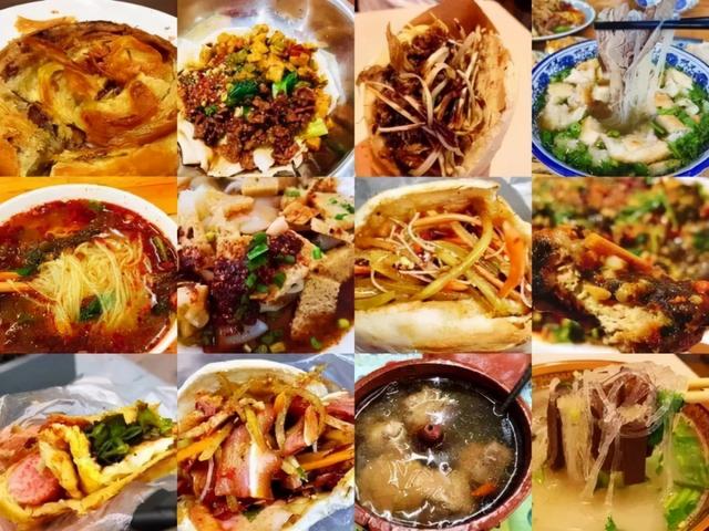 西安市半日游「西安休闲娱乐」  第2张