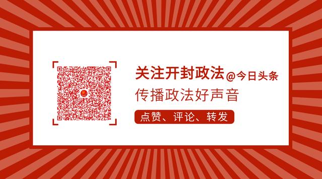西安疫情来势汹汹，但并没有吓倒这座古城「西安市第八医院骨科病院50名医护人员主动递shang请愿书」  第13张