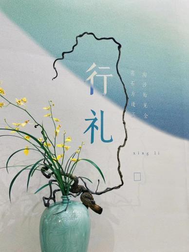 让文物融入百姓生活，让博物馆更“接地气”「浙江省博物馆荣获“喜迎二十大强国复兴有我——青少年中华文物我来讲”」  第9张