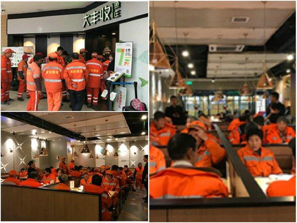 西安哪里的老碗鱼好吃？「免费请环卫工人吃鱼」