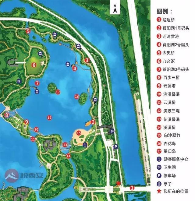 西安陂湖水系生态文化区[需手动填充]陂湖水系生态文化区10月1日开园「西安旅游攻略丨萯阳湖·昆明池·七夕公园」  第11张