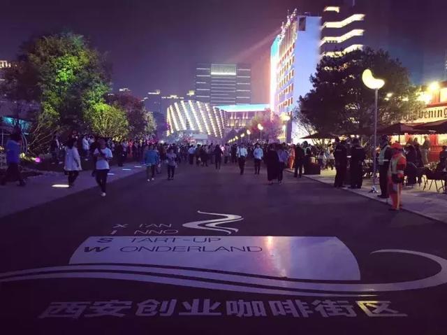 西安陂湖水系生态文化区[需手动填充]陂湖水系生态文化区10月1日开园「西安旅游攻略丨萯阳湖·昆明池·七夕公园」  第17张