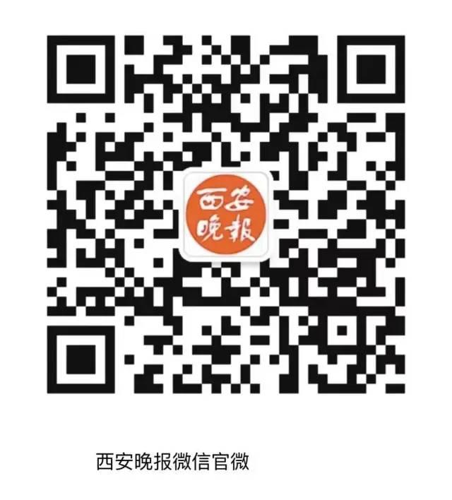 曲江文化大讲堂4月23日正式启动！「曲江文化大讲堂4月23日20:00开奖时间暨曲江书城盛大开幕」  第9张