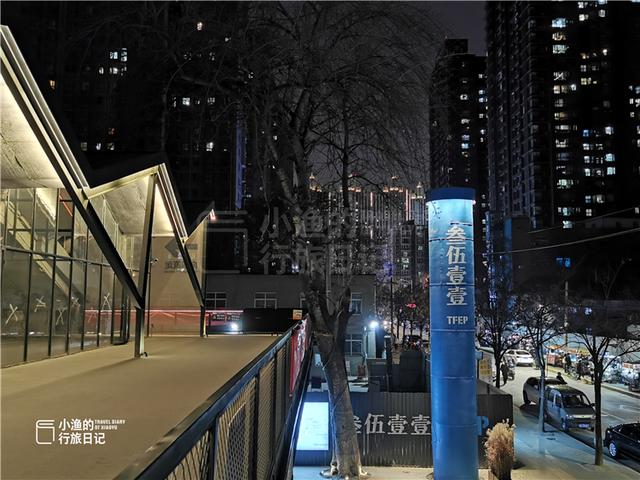 西安近期休闲商圈  第1张