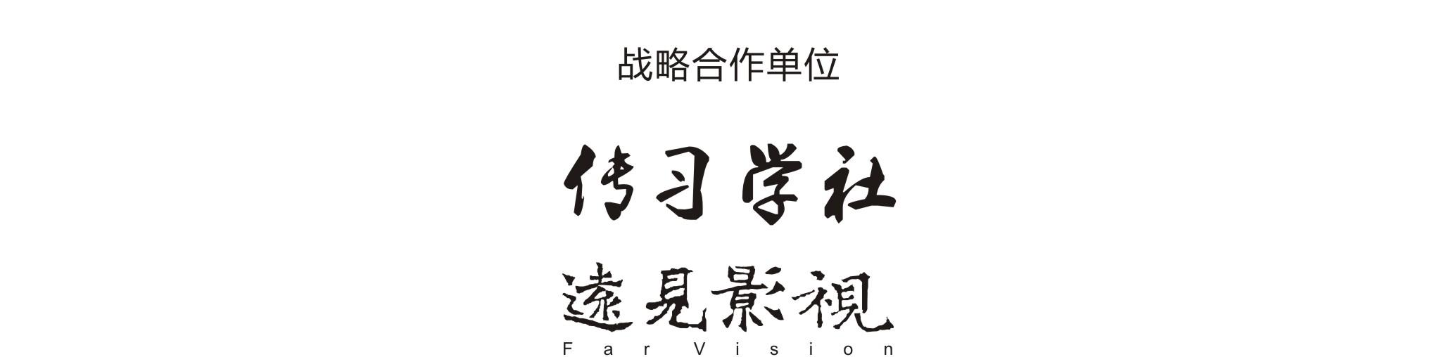 西安的江湖人「西安北郊休闲喝茶2、西安北郊休闲喝茶2、广州四大酒」  第10张