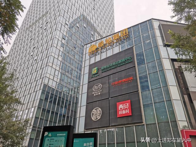 西安休闲会所工资2、西安月薪3万什么水平，西安月薪3万什么水平「家了目录一览」  第6张