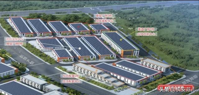 西安商务休闲旅游2022年t5站前商务区市政基础设施项目建设项目「西咸新区建设进展情况」  第73张