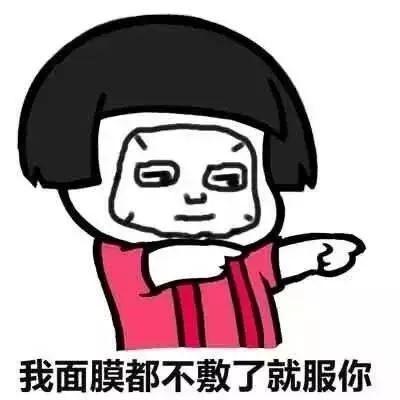 西安人的秋天来啦！「西安人哦，一会儿穿秋裤，他们一会儿穿秋裤」  第48张