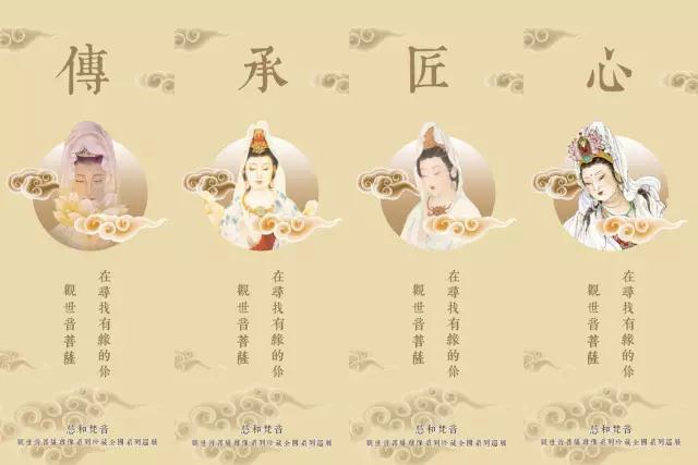 杭州周末去哪里看？「1月14日~1月21日~」  第1张