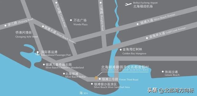 银滩碧园开元名都度假村「北海银滩碧园开元名都度假村」  第2张