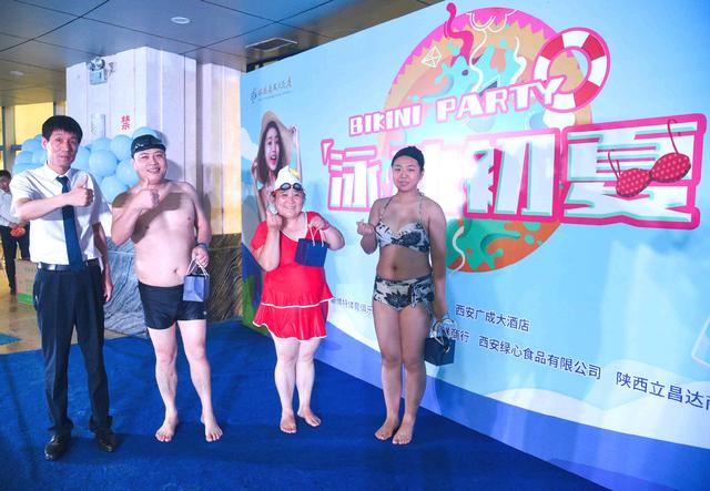 西安洗浴休闲中心有哪些「西安洗浴中心是什么地方」  第5张