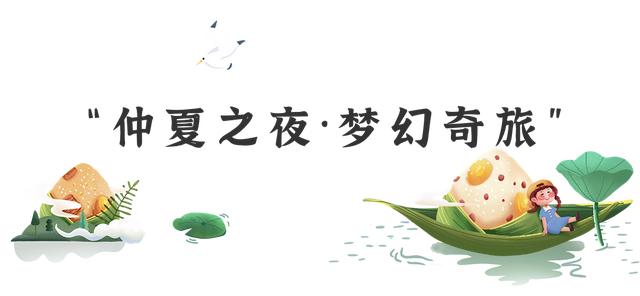 西安旅游攻略｜西安大唐文化休闲游「西安大唐文化休闲大唐芙蓉园哪些地方最好玩」  第3张