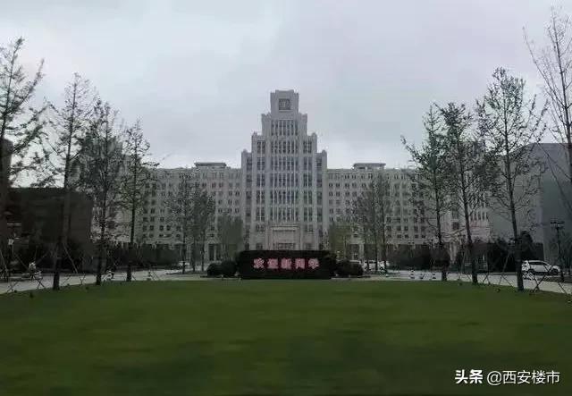 西安文化休闲小镇在哪里「西安文化创意产业园」  第7张