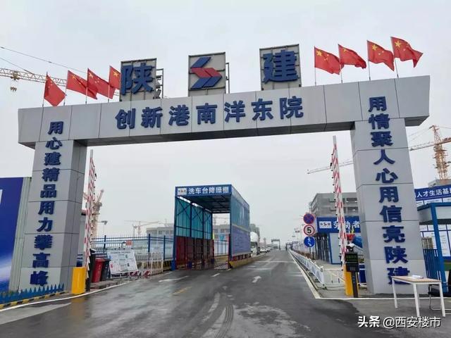 西安文化休闲小镇在哪里「西安文化创意产业园」  第13张
