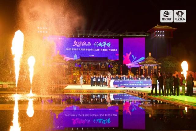 西安地铁5号线哪个站内好玩西安地铁5号线好玩「五一小长假西安旅游攻略」  第11张
