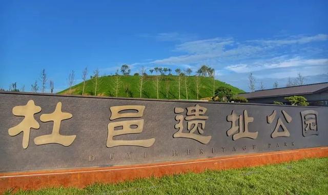 西安附近休闲娱乐地方「西安周边休闲」  第4张