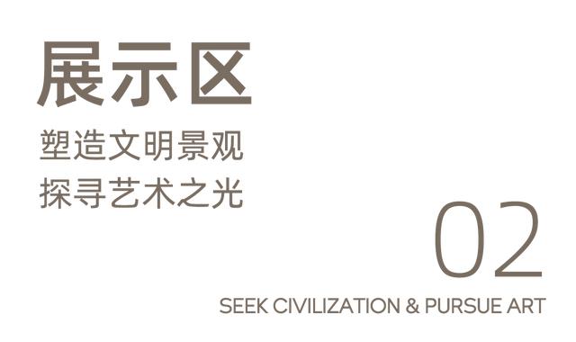 西安古都娱乐「古都休闲会所」  第16张
