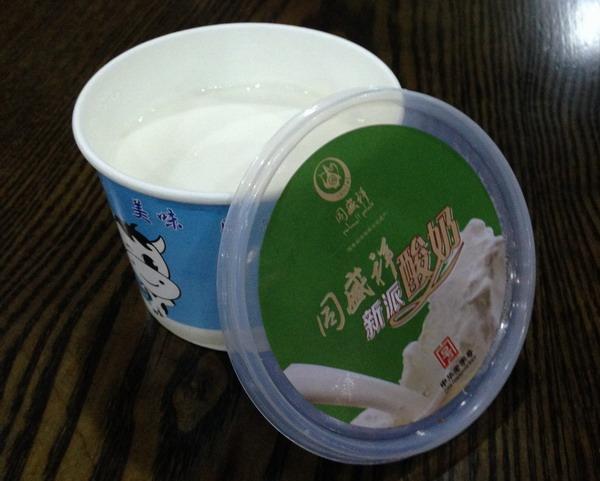 西安市jeep男装在哪里买「西安吉普服装专卖店」  第10张