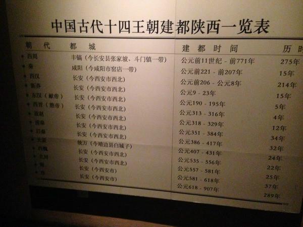西安市jeep男装在哪里买「西安吉普服装专卖店」  第44张