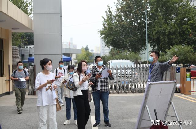 西安市司法局组织考务人员参加国家统一职业资格考试「西安周边会议休闲ce温、身份识别」  第2张