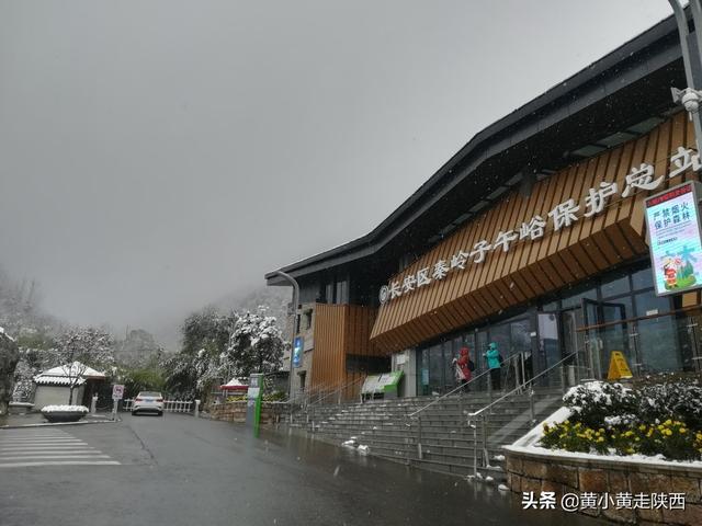 西安旅游攻略：子午古道「西安子午古道游」  第16张