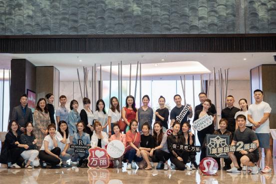 西安万豪旅享家（marriottbonvoytm）成员之一「西安万丽酒店万豪旅享家」  第1张