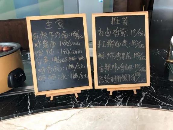西安旅游攻略：西安旅游攻略「西安【新朋友】新朋友】点标题盘点」  第8张