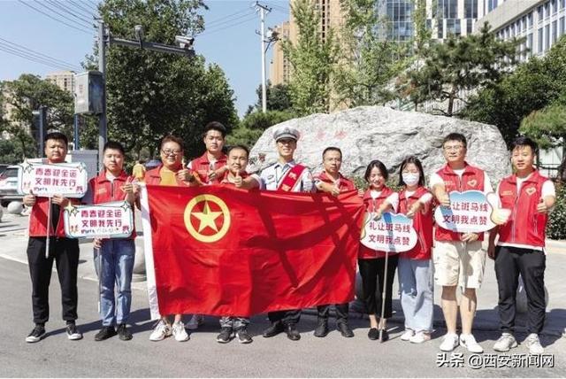 新城区城市志愿服务岗亭于9月初正式亮相西安火车站「全民全运同心同行——新城区城市志愿服务岗亭」  第4张