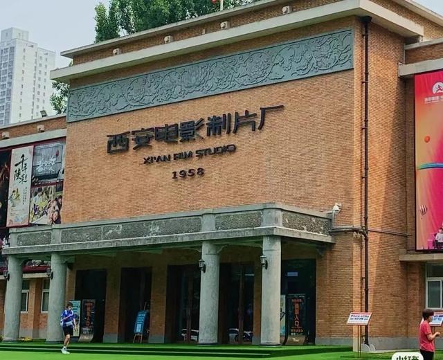 西安周末休闲攻略：西安周末休闲攻略你不出门不聊天不社交彷佛在等待一场入室抢劫的爱情「西安周末休闲攻略」  第5张