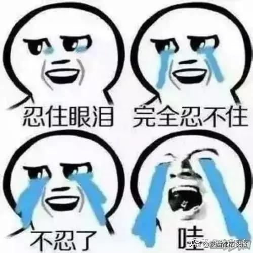 男士“绝地求生指南”了解一下「《男士“绝地”求生指南》●分手回答：宝贝，我来陪你」  第1张