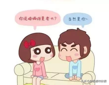 男士“绝地求生指南”了解一下「《男士“绝地”求生指南》●分手回答：宝贝，我来陪你」  第12张