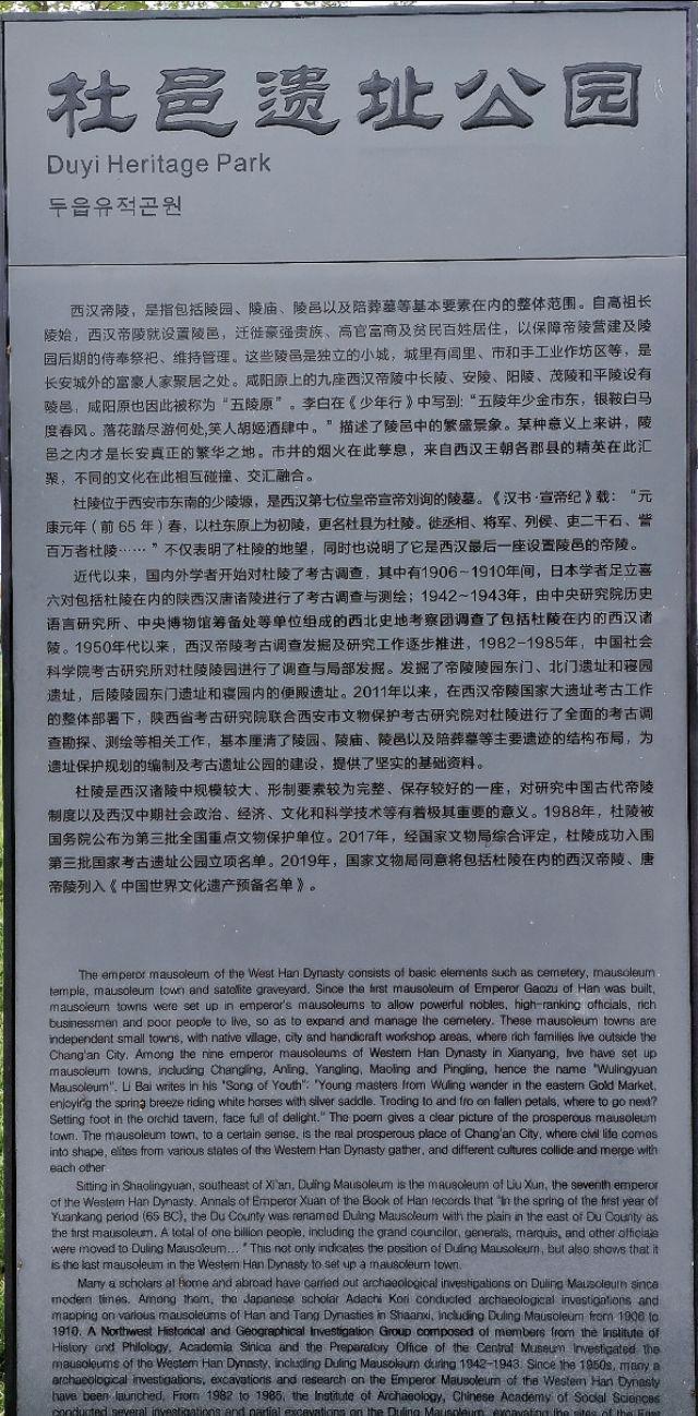 长沙人们常说的步行街是哪个地方啊？「在长沙人们常说的步行街是哪个地方啊？」  第4张