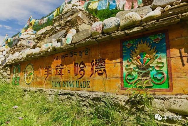 西安到榆林自驾游攻略「西安到榆林自驾游怎么安排行程」  第10张