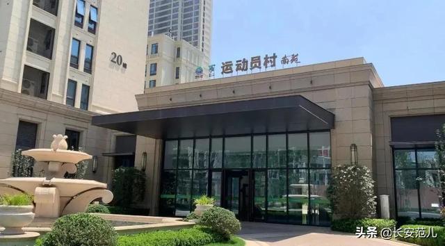 西安足浴休闲城西安足浴休闲城第十四届全运村全运村「第十四届西安全运会餐厅一览」  第12张