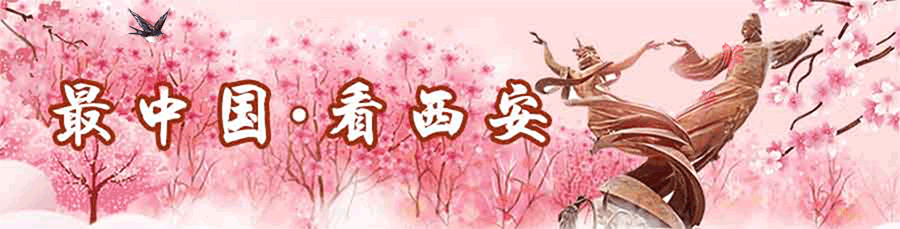 西安临潼度假区的慢，慢在了哪里？「临潼度假区的慢，慢在了哪里？」  第1张